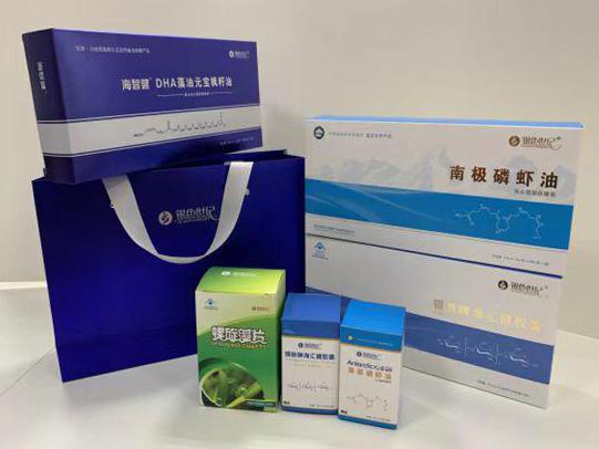 宣汉彩盒定制