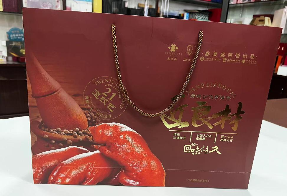 宣汉礼品盒定制